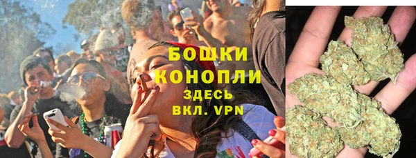 MDMA Premium VHQ Верея